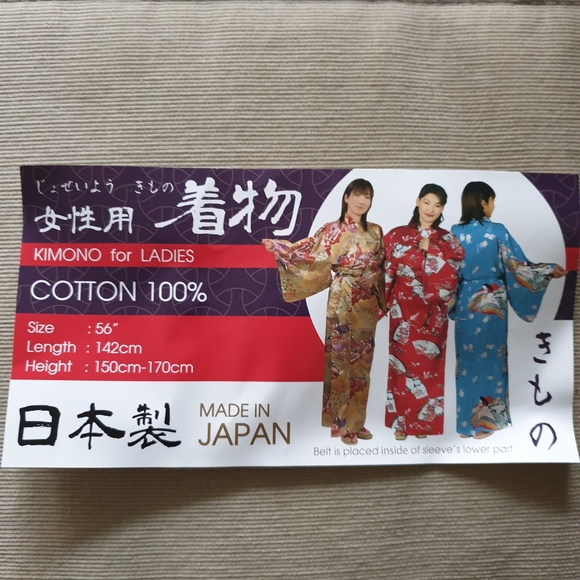 Ichiban Ladies blue kimono - Picture 3 of 11